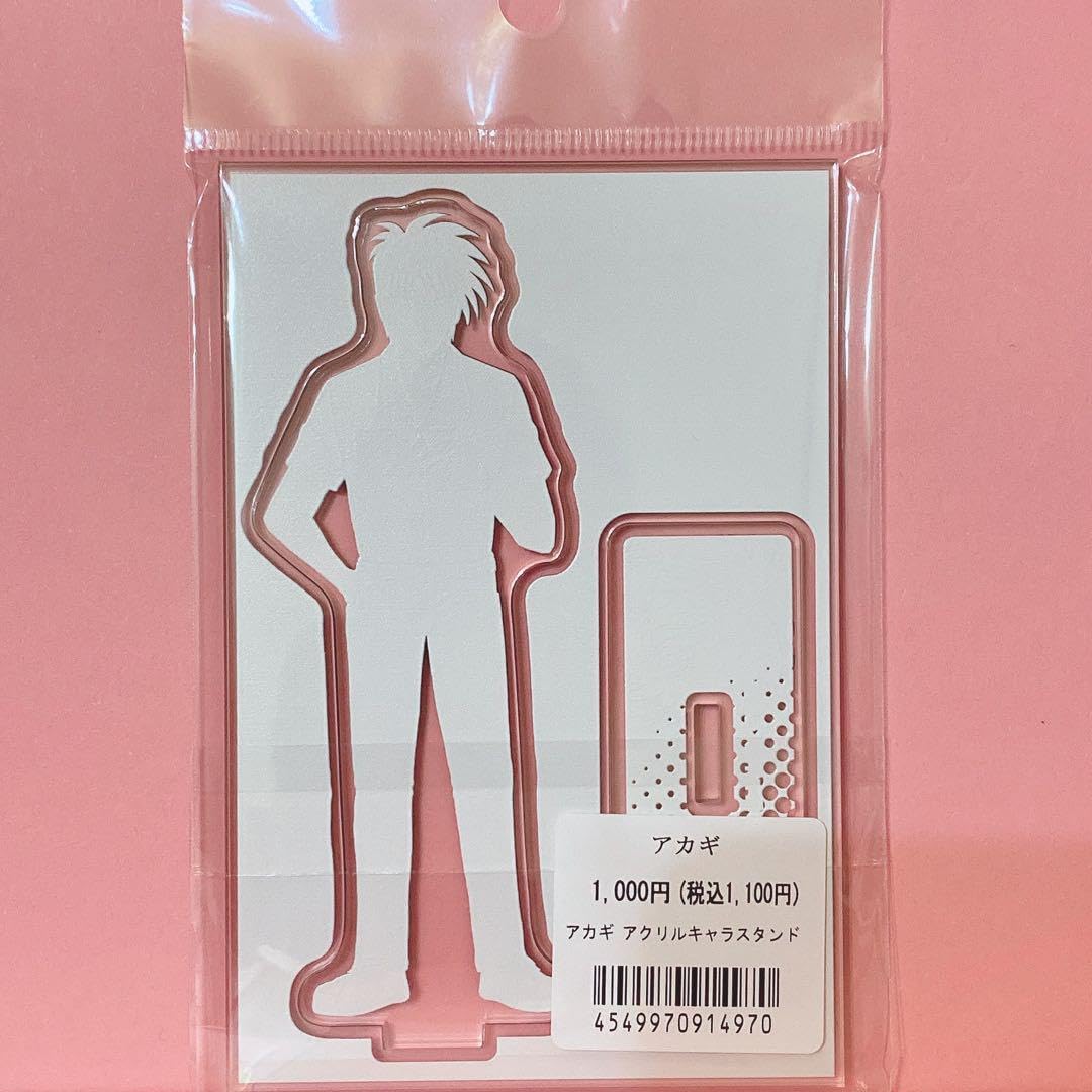 アカギ 暴言クッション2012 アカギ&市川 赤木しげる コミケ C82 Amazon.co.jp: アカギ 赤木しげる 市川 アカギ暴言クッション